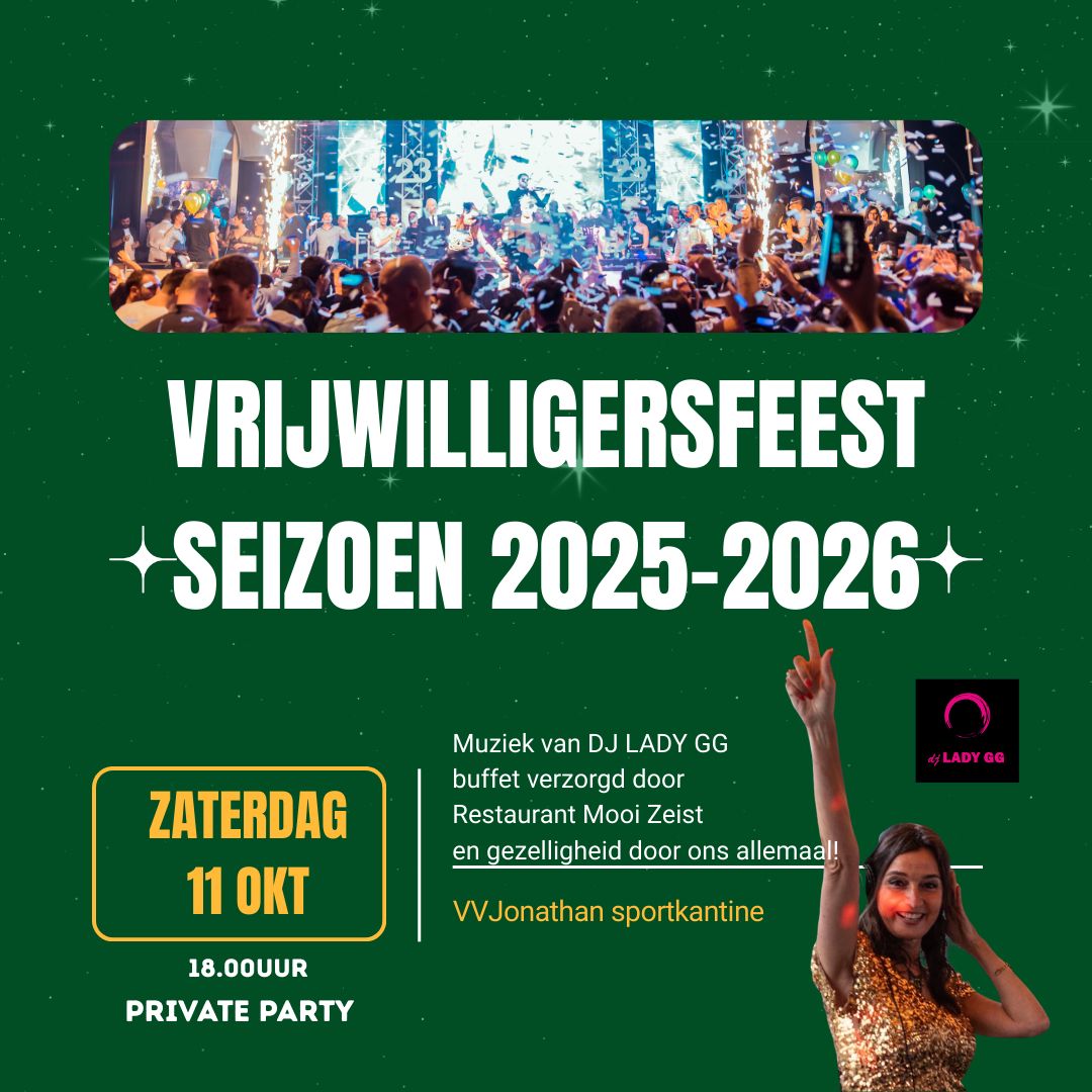 Vier mee op 11 oktober: meld je aan voor het vrijwilligersfeest!