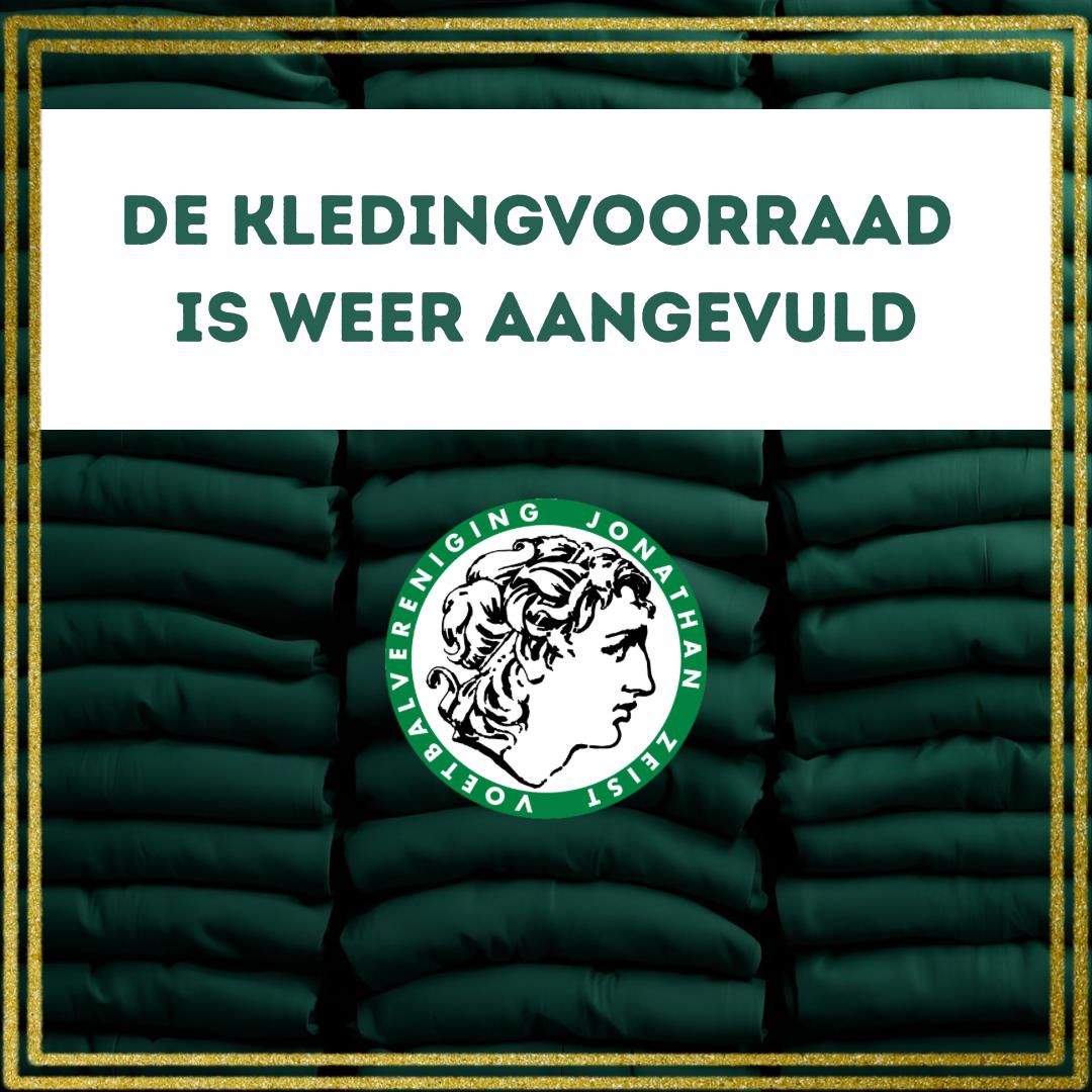 De kledingvoorraad is weer aangevuld!
